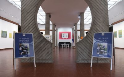 Umetnost kao život – memorijalna izložba Pal Dečova
